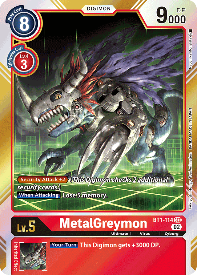 MetalGreymon (Secret Rare) - Release Special Booster 1.0 - Secret Rare - BT1-114 SEC