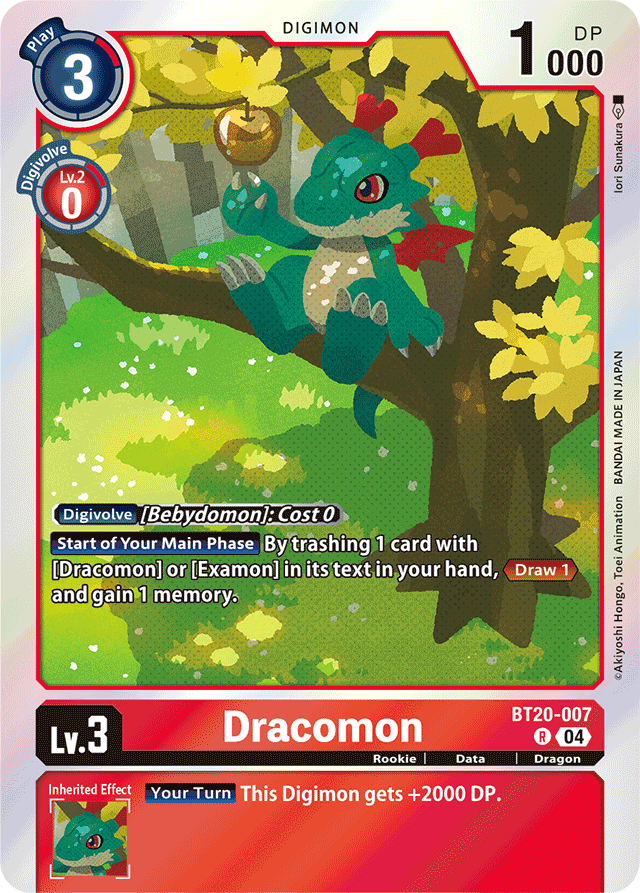 Dracomon - Release Special Booster 2.5 - Rare - BT20-007 R