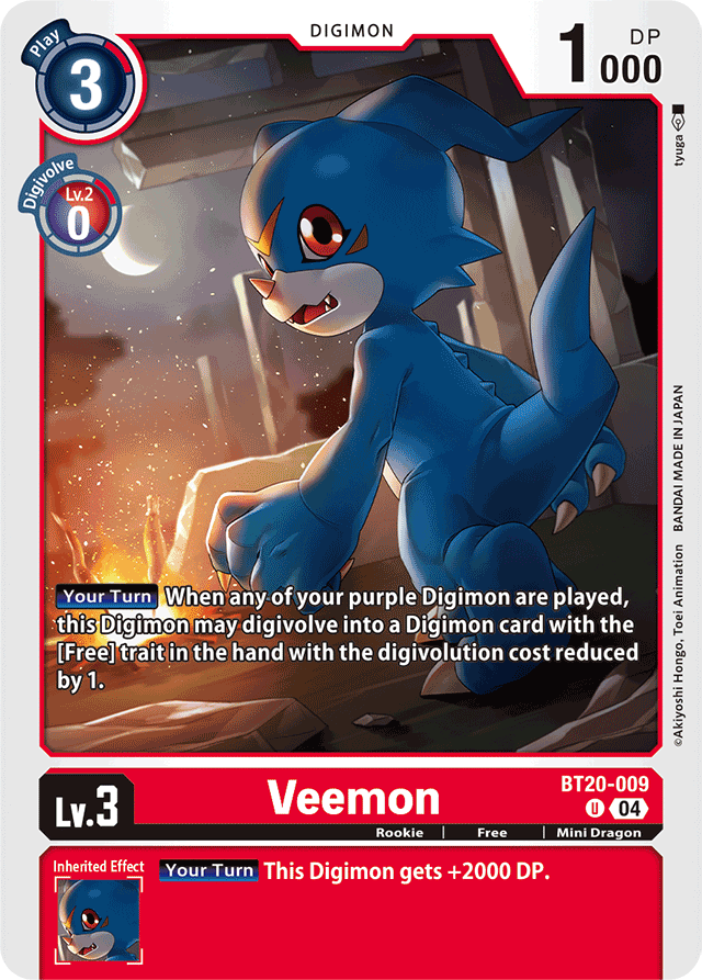 Veemon - Release Special Booster 2.5 - Uncommon - BT20-009 U