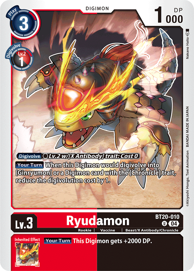 Ryudamon - Release Special Booster 2.5 - Uncommon - BT20-010 U