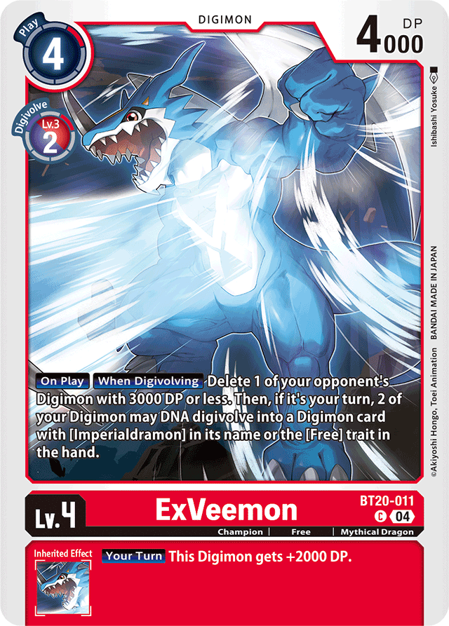ExVeemon - Release Special Booster 2.5 - Common - BT20-011 C