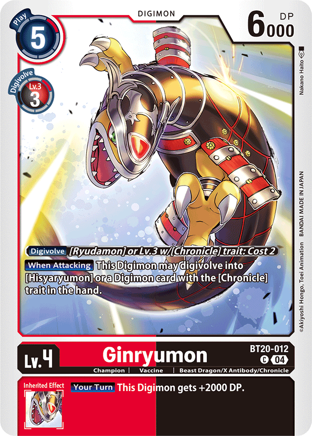 Ginryumon - Release Special Booster 2.5 - Common - BT20-012 C