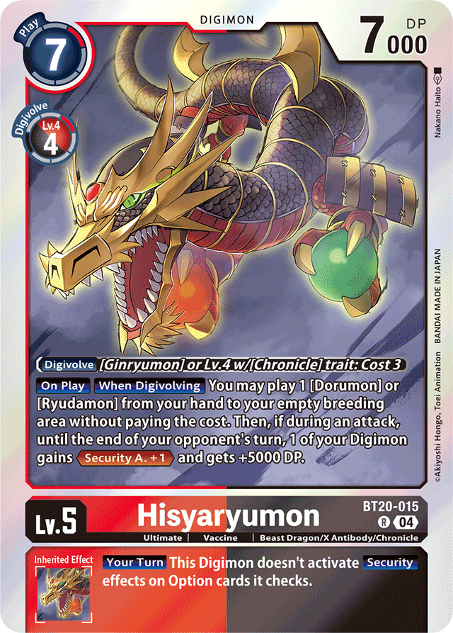 Hisyaryumon - Release Special Booster 2.5 - Rare - BT20-015 R
