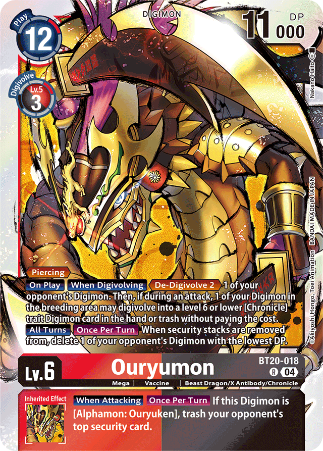 Ouryumon - Release Special Booster 2.5 - Rare - BT20-018 R