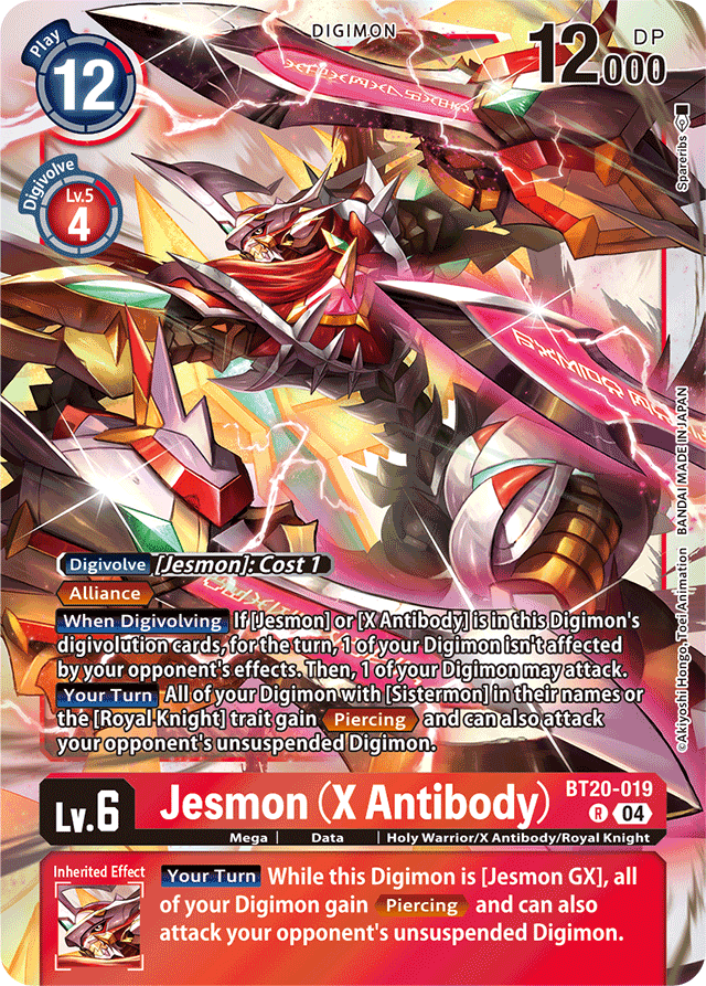 Jesmon (X Antibody) - Release Special Booster 2.5 - Rare - BT20-019 R