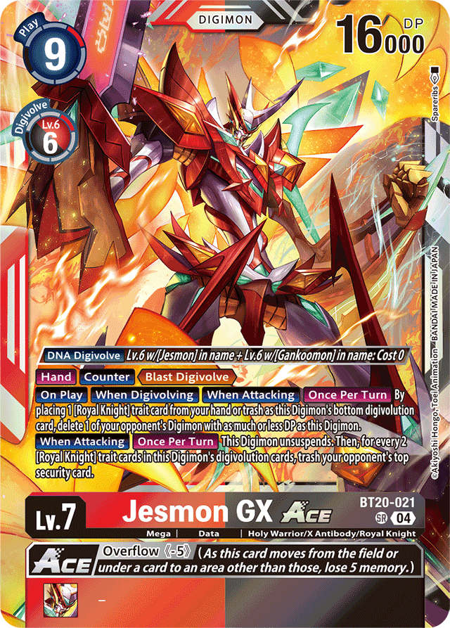 Jesmon GX ACE - Release Special Booster 2.5 - Super Rare - BT20-021 SR