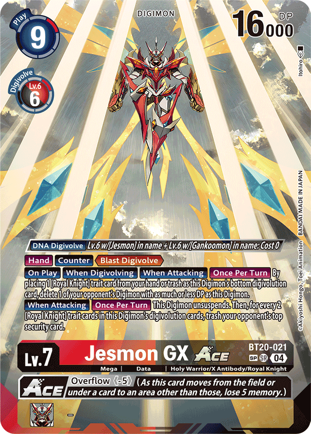 Jesmon GX ACE (Textured) - Release Special Booster 2.5 - Super Rare - BT20-021 SR