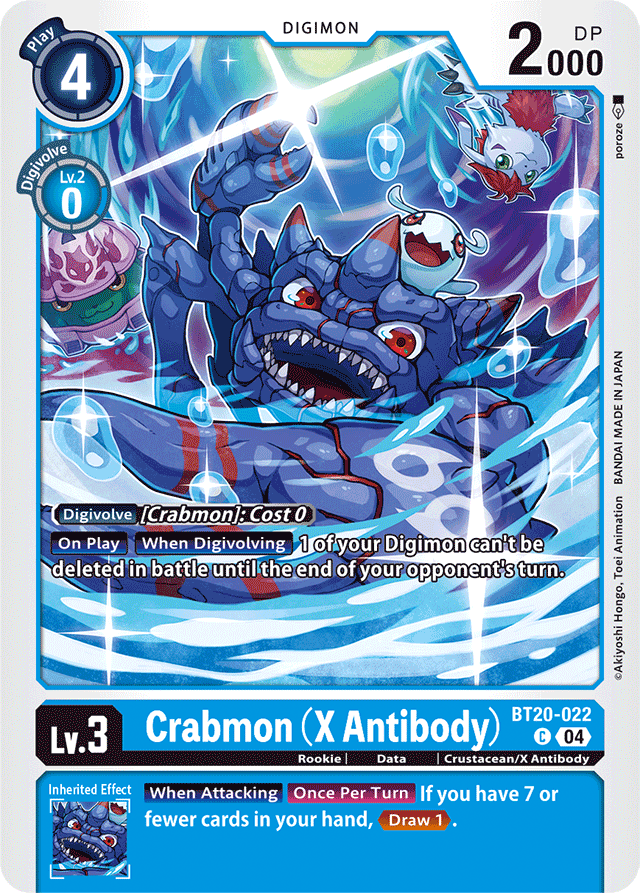 Crabmon (X Antibody) - Release Special Booster 2.5 - Common - BT20-022 C