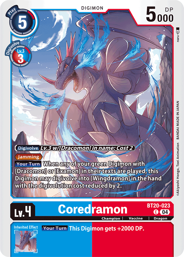 Coredramon - BT20-023 - Release Special Booster 2.5 - Common - BT20-023 C