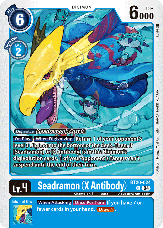 Seadramon (X Antibody) - Release Special Booster 2.5 - Common - BT20-024 C