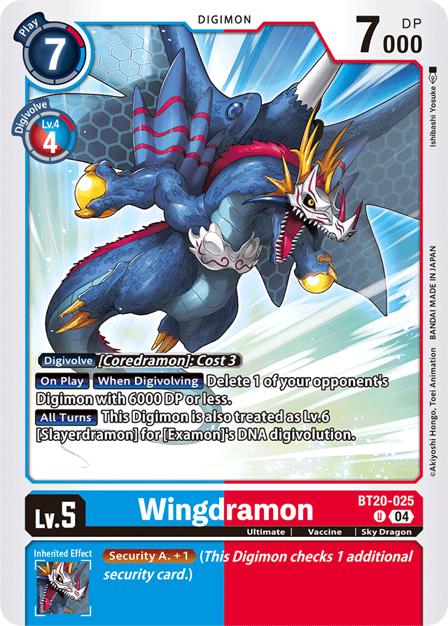 Wingdramon - Release Special Booster 2.5 - Uncommon - BT20-025 U