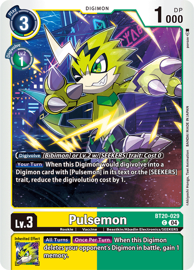 Pulsemon - Release Special Booster 2.5 - Common - BT20-029 C