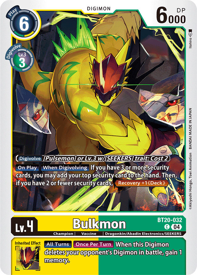 Bulkmon - Release Special Booster 2.5 - Common - BT20-032 C