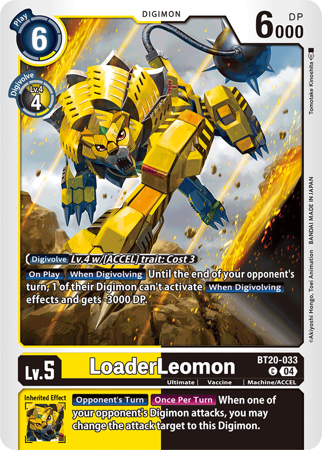 LoaderLeomon - Release Special Booster 2.5 - Common - BT20-033 C