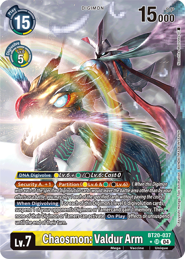 Chaosmon: Valdur Arm (Alternate Art) - Release Special Booster 2.5 - Super Rare - BT20-037 SR
