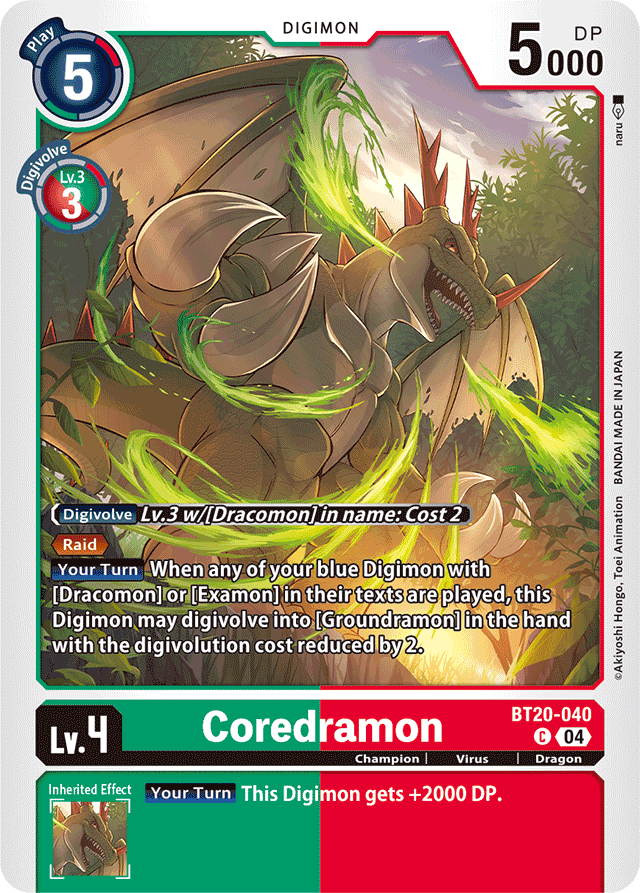 Coredramon - BT20-040 - Release Special Booster 2.5 - Common - BT20-040 C