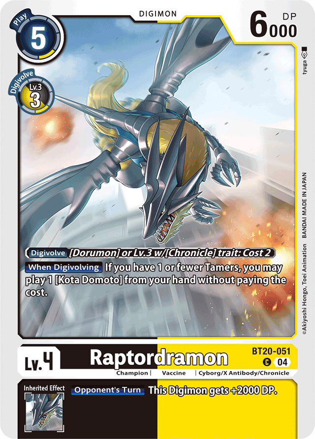 Raptordramon - Release Special Booster 2.5 - Common - BT20-051 C