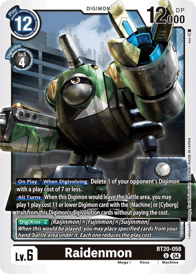Raidenmon - Release Special Booster 2.5 - Uncommon - BT20-058 U
