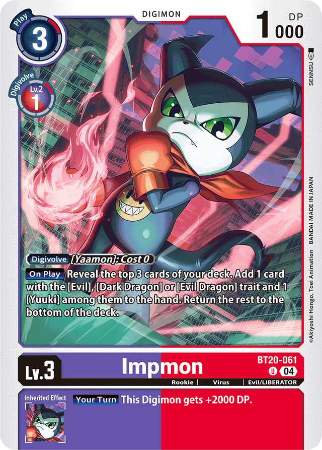 Impmon - BT20-061 - Release Special Booster 2.5 - Uncommon - BT20-061 U