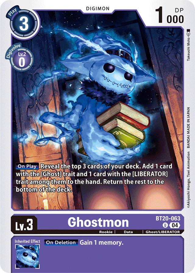 Ghostmon - Release Special Booster 2.5 - Uncommon - BT20-063 U