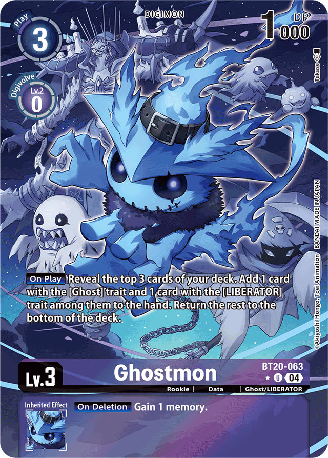 Ghostmon (Alternate Art) - Release Special Booster 2.5 - Uncommon - BT20-063 U