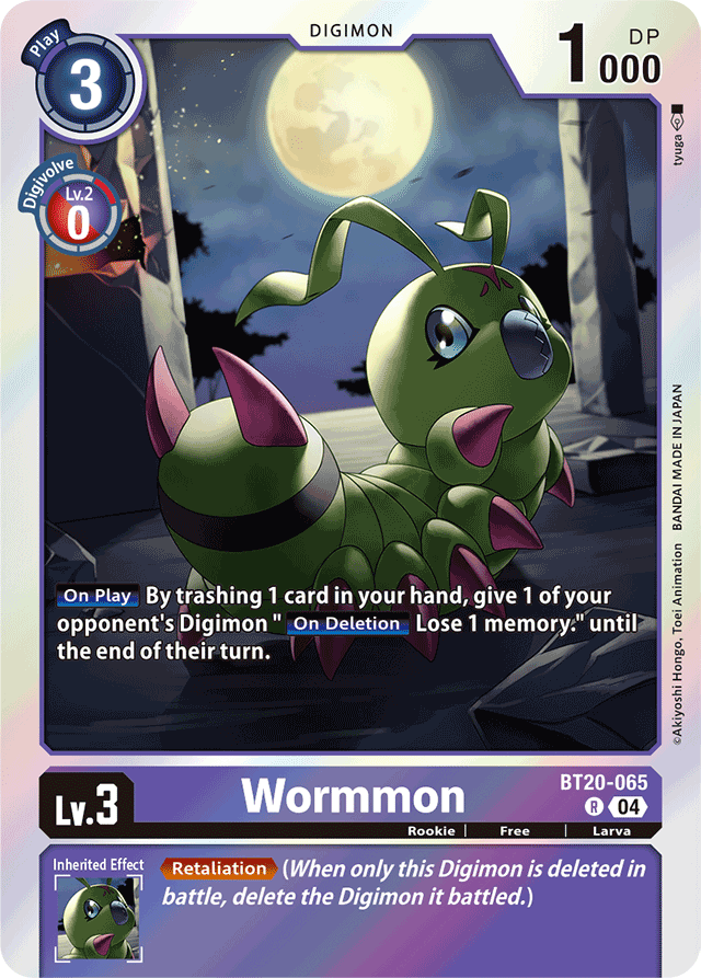 Wormmon - Release Special Booster 2.5 - Rare - BT20-065 R