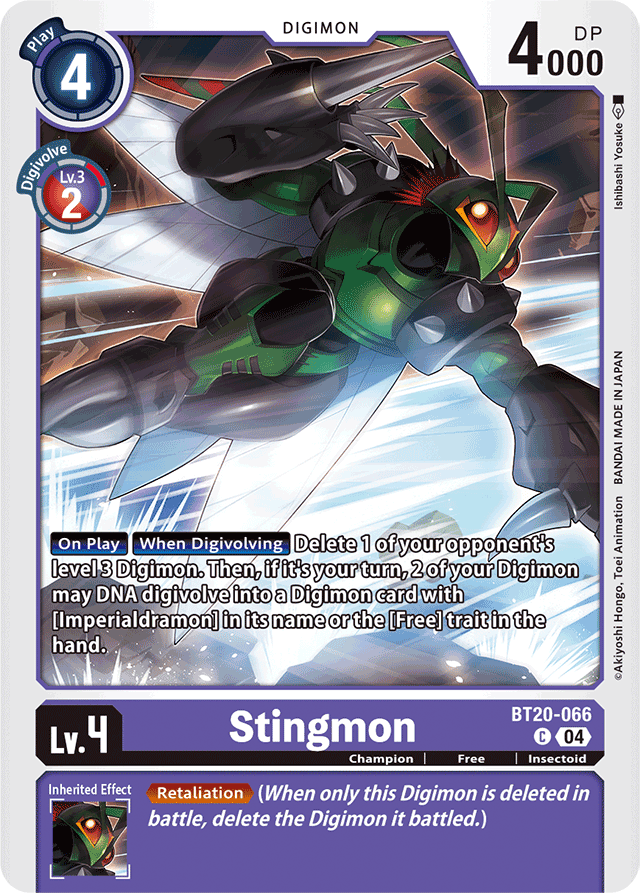 Stingmon - Release Special Booster 2.5 - Common - BT20-066 C