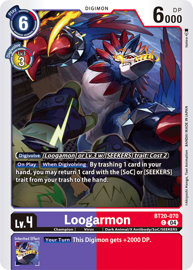 Loogarmon - Release Special Booster 2.5 - Common - BT20-070 C