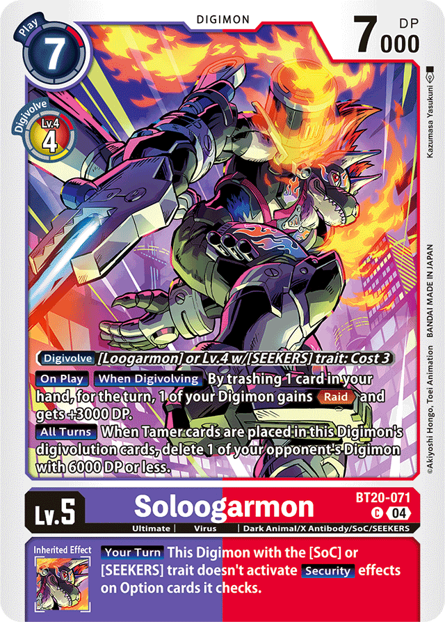 Soloogarmon - Release Special Booster 2.5 - Common - BT20-071 C