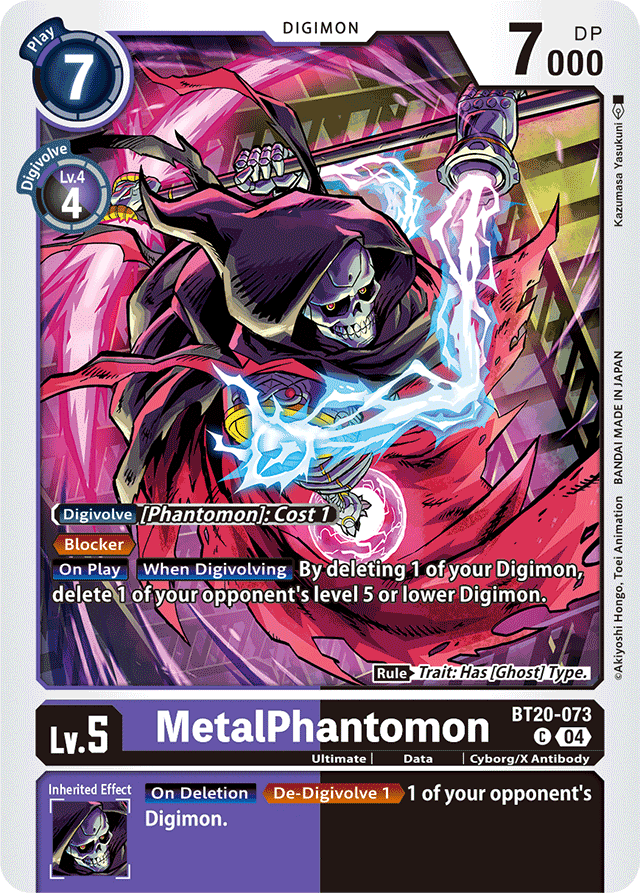 MetalPhantomon - Release Special Booster 2.5 - Common - BT20-073 C