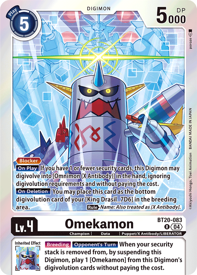 Omekamon - Release Special Booster 2.5 - Rare - BT20-083 R