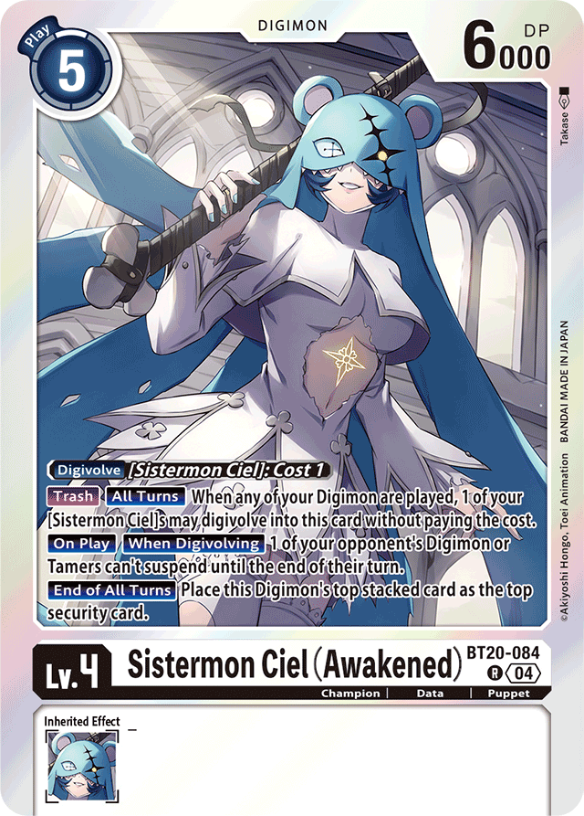 Sistermon Ciel (Awakened) - Release Special Booster 2.5 - Rare - BT20-084 R