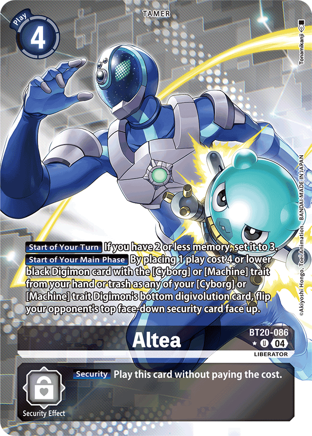Altea (Alternate Art) - Release Special Booster 2.5 - Uncommon - BT20-086 U