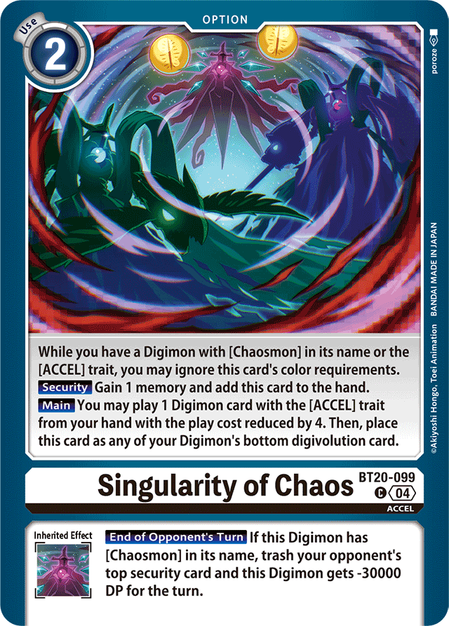 Singularity of Chaos - Release Special Booster 2.5 - Common - BT20-099 C