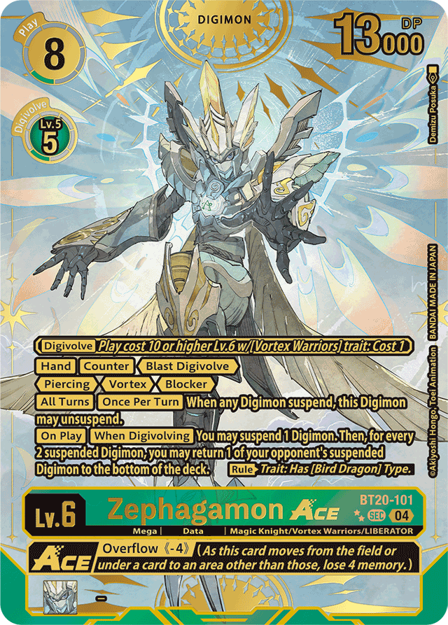 Zephagamon ACE (Textured) - Release Special Booster 2.5 - Secret Rare - BT20-101 SEC