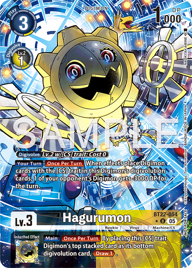 Hagurumon (Box Topper) - Cyber Eden - Uncommon - BT22-054 U