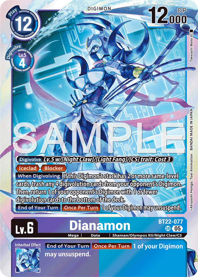 Dianamon - Cyber Eden - Super Rare - BT22-077 SR