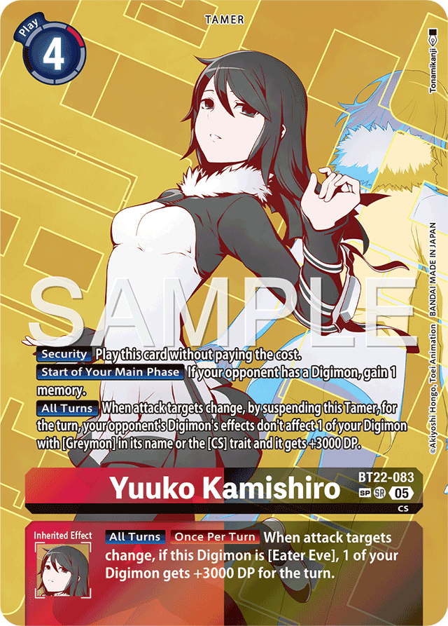 Yuuko Kamishiro (SP) - Cyber Eden - Special Rare - BT22-083 SR