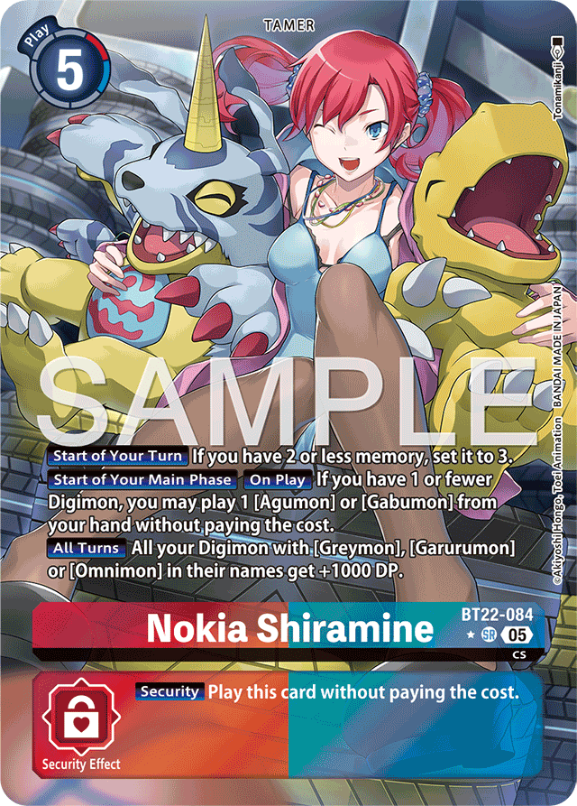 Nokia Shiramine (Alternate Art) - Cyber Eden - Super Rare - BT22-084 SR