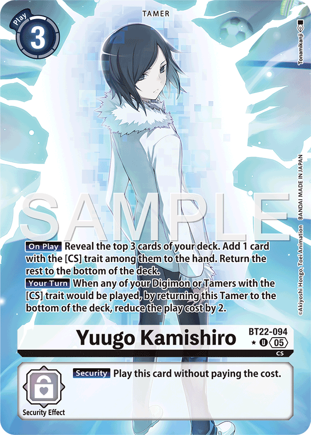 Yuugo Kamishiro (Alternate Art) - Cyber Eden - Uncommon - BT22-094 U