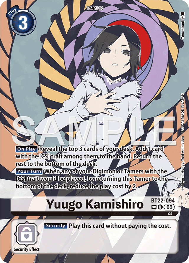 Yuugo Kamishiro (SP) - Cyber Eden - Special Rare - BT22-094 U