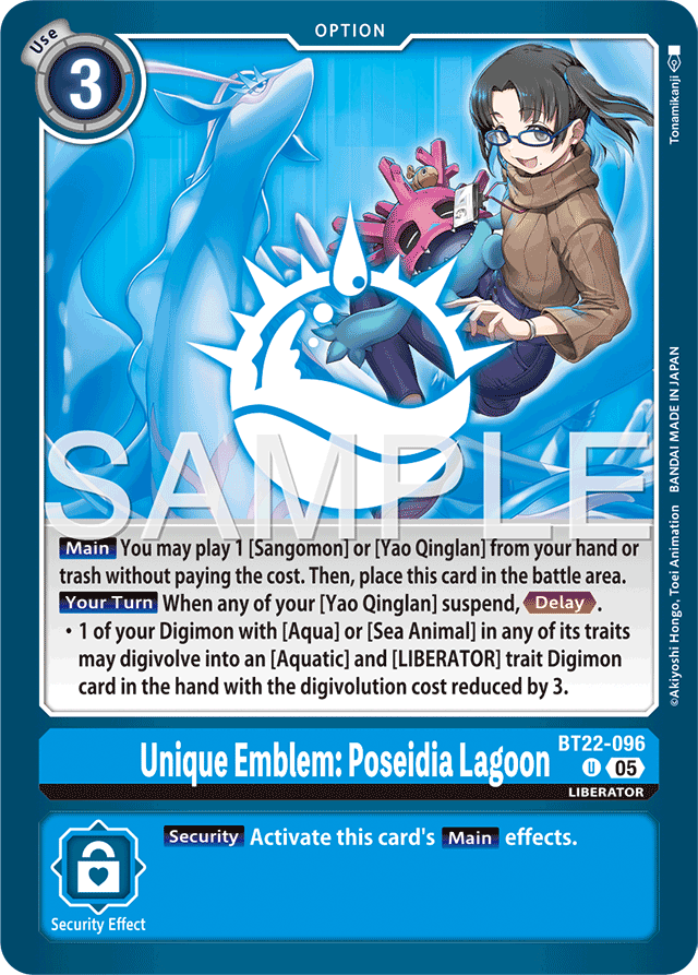 Unique Emblem: Poseidia Lagoon - Cyber Eden - Uncommon - BT22-096 U