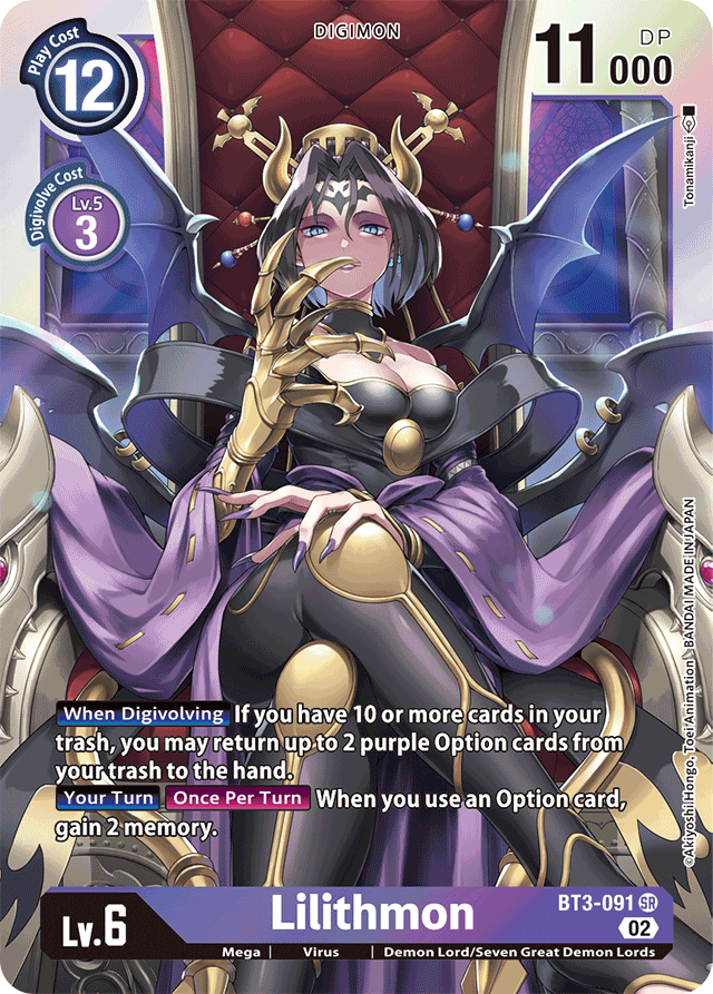 Lilithmon - Release Special Booster - Super Rare - BT3-091 SR