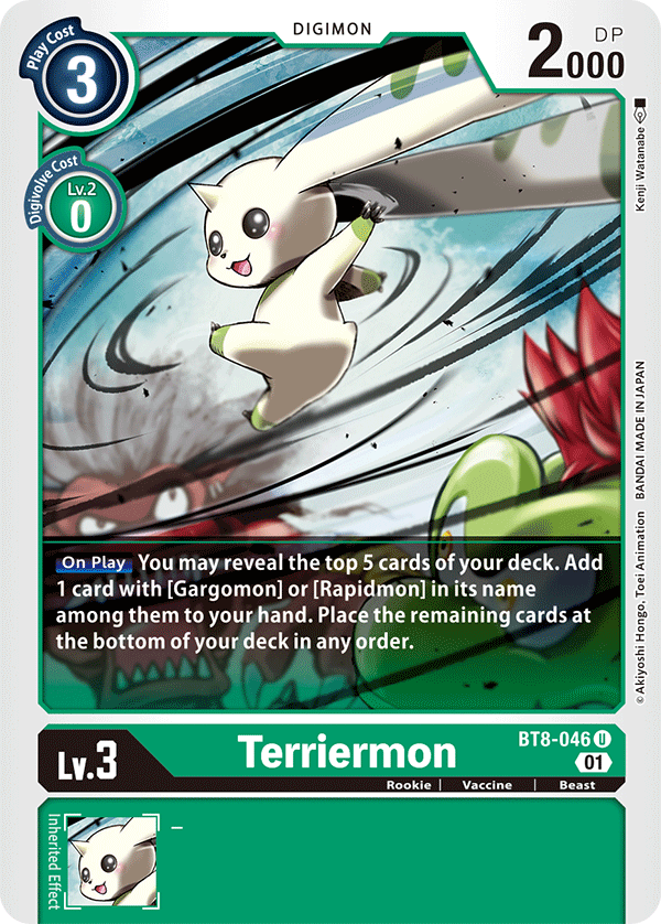 Terriermon - New Awakening - Uncommon - BT8-046 U