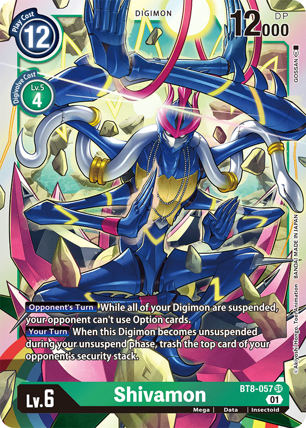 Shivamon - New Awakening - Super Rare - BT8-057 SR