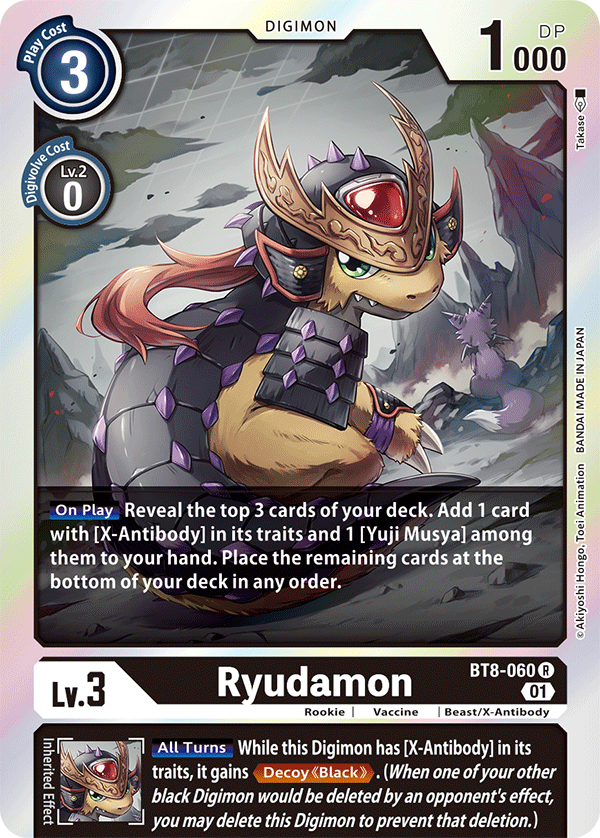 Ryudamon - New Awakening - Rare - BT8-060 R