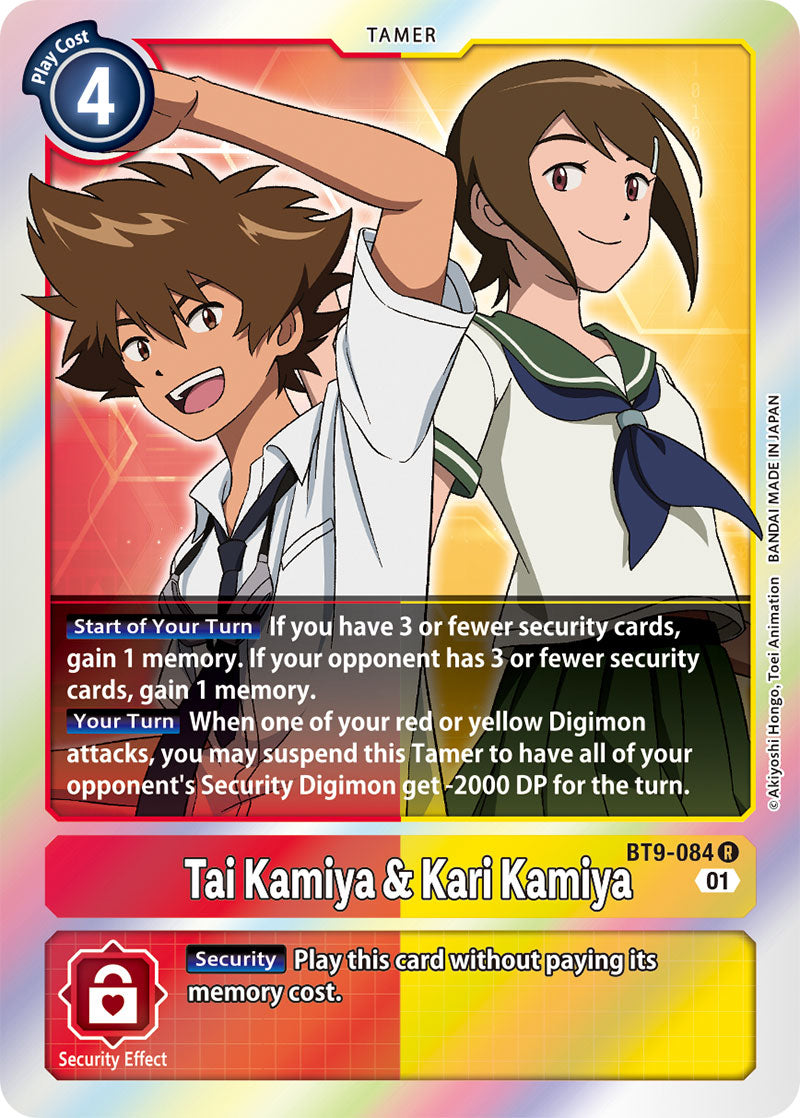 Tai Kamiya & Kari Kamiya - X Record - Rare - BT9-084 R