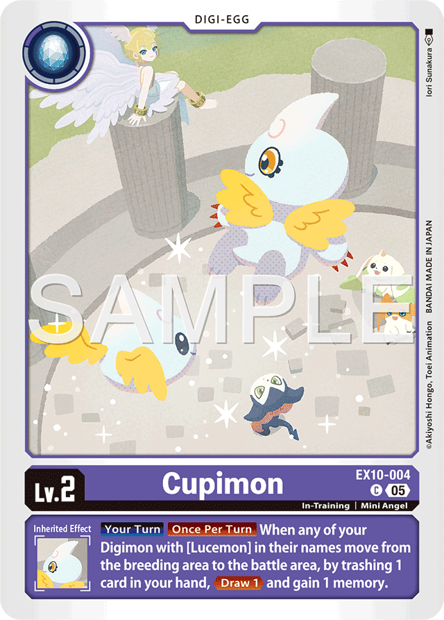 Cupimon - Sinister Order - Common - EX10-004 C