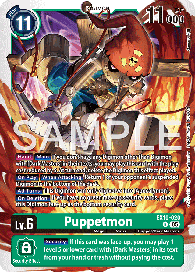 Puppetmon - Sinister Order - Rare - EX10-020 R