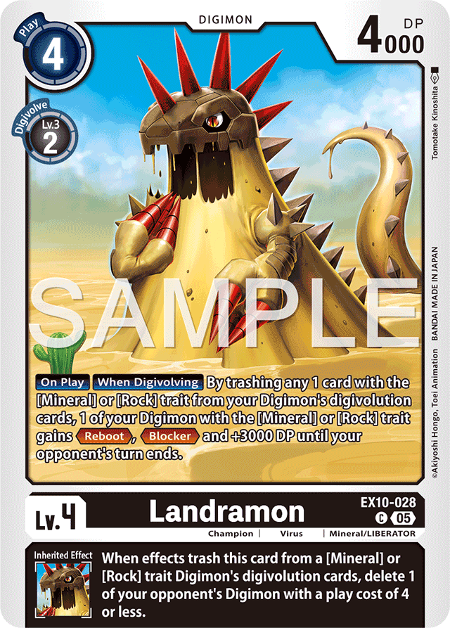 Landramon - Sinister Order - Common - EX10-028 C